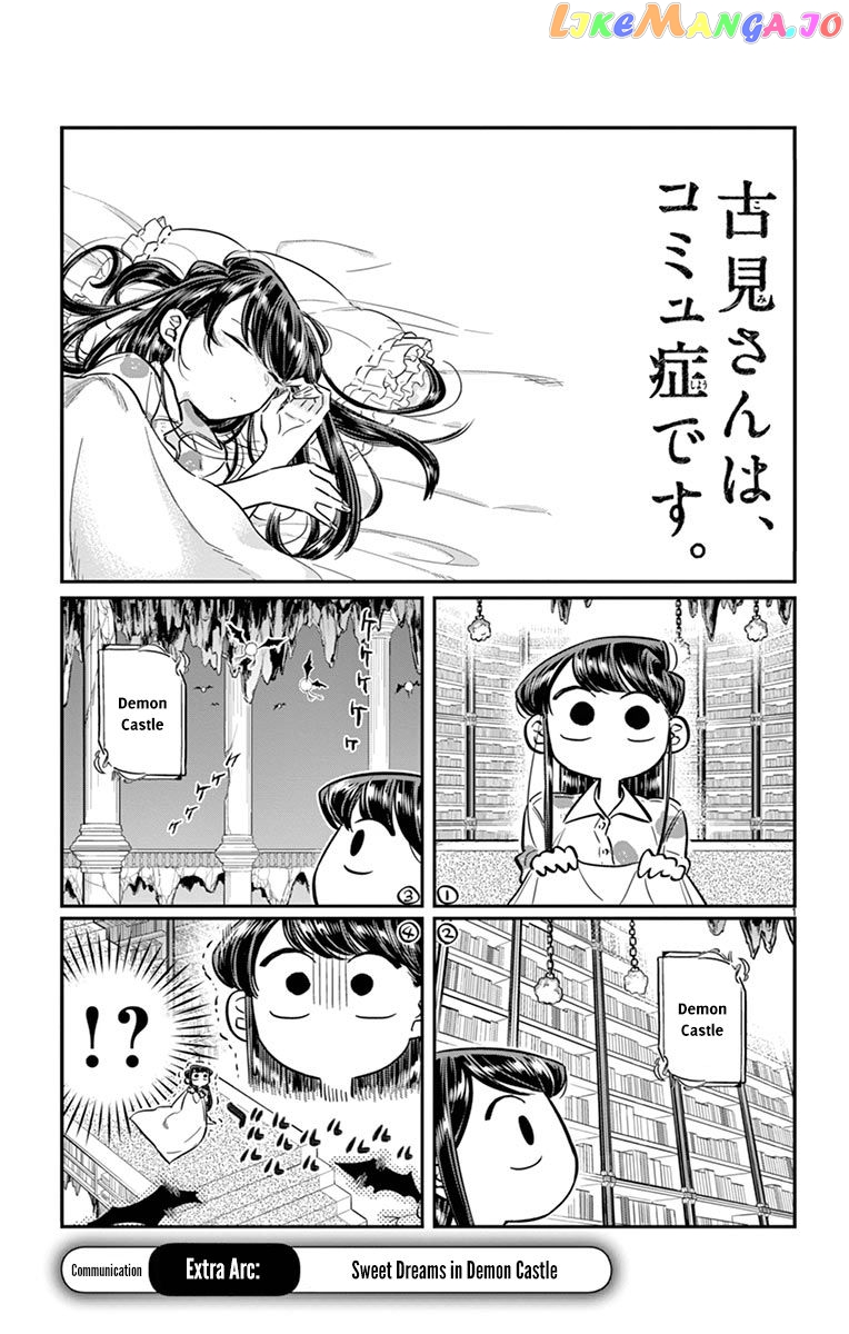 Komi Can